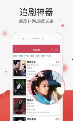 七七久久高在线视频